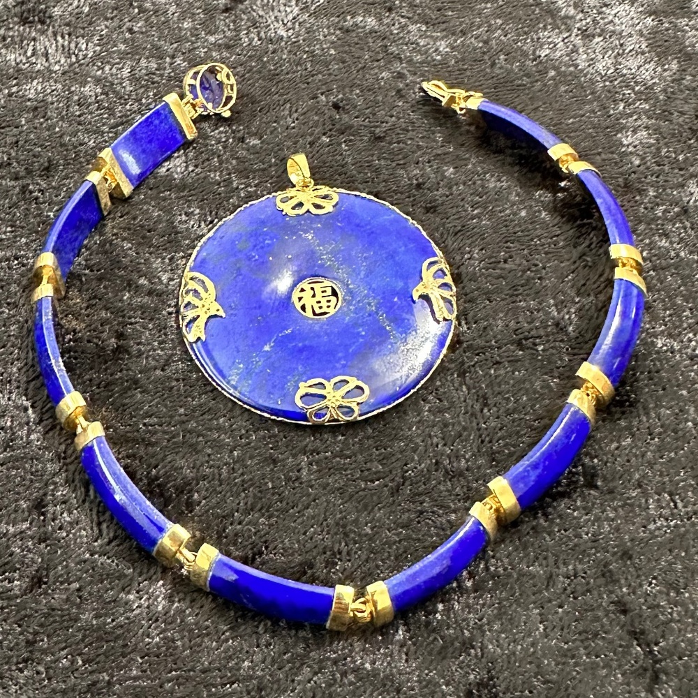 14K Yellow Gold Lapis Lazuli Chinese Pendant & Bracelet